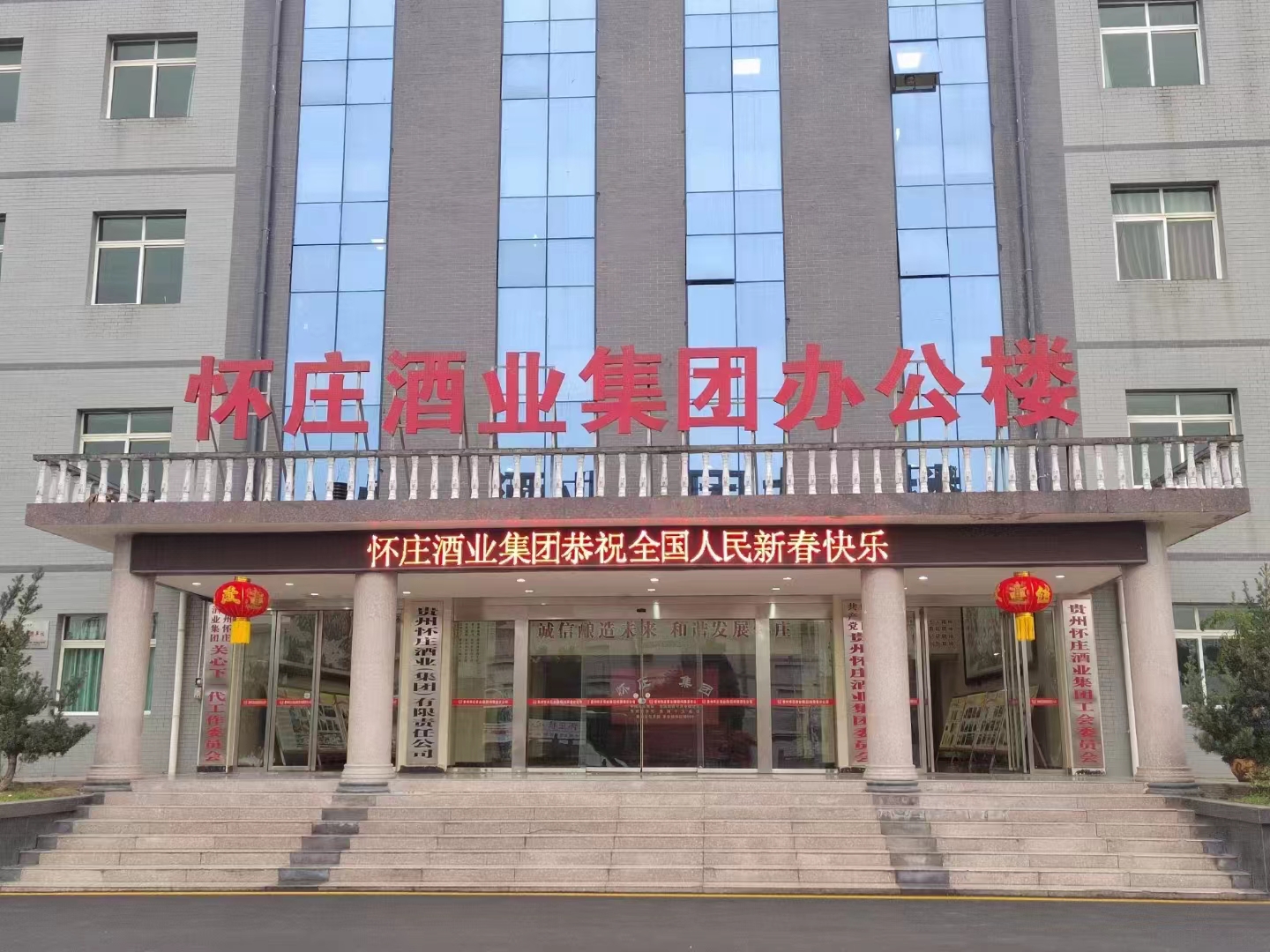 微信图片_20230202095711.jpg