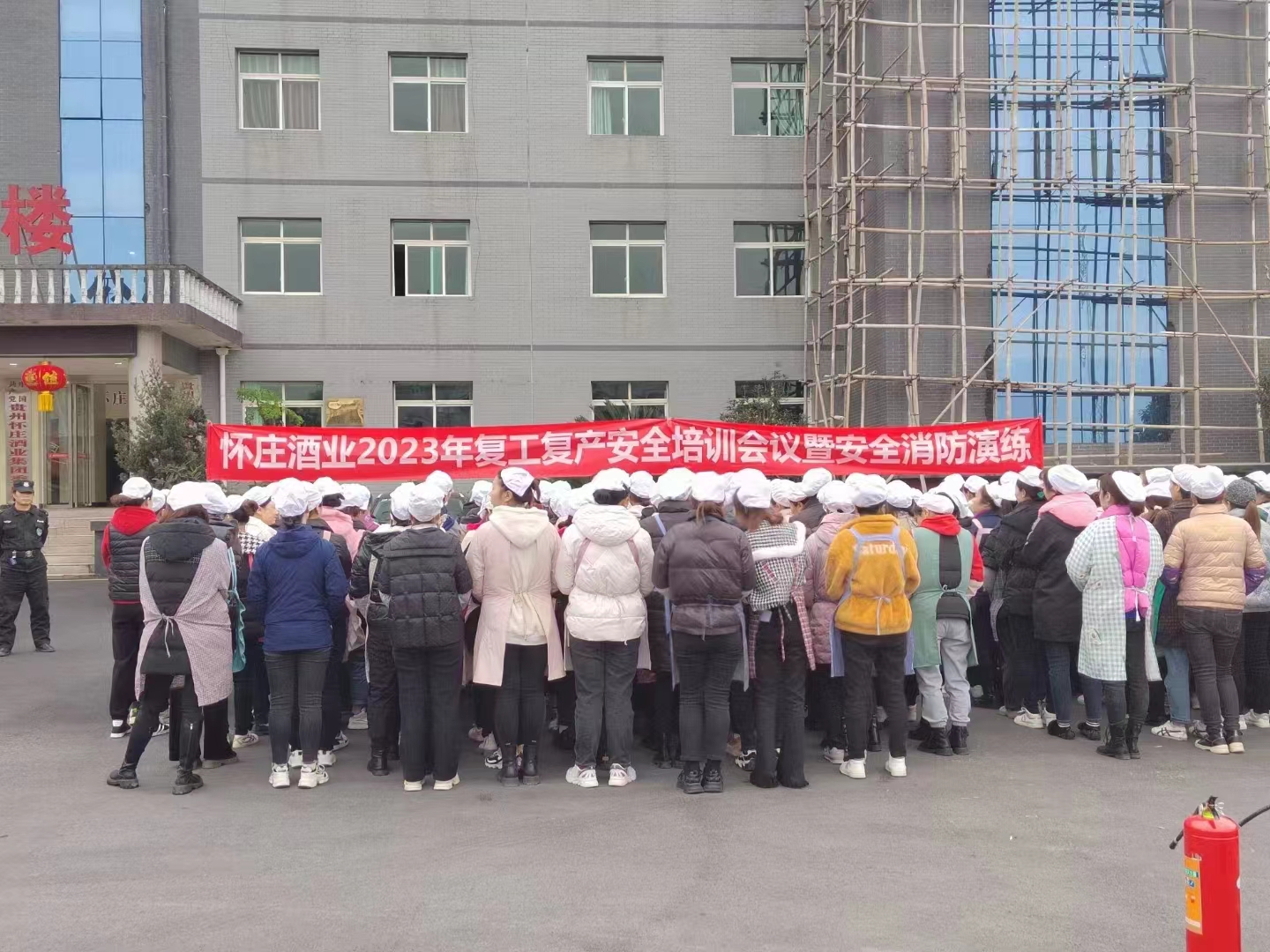 微信图片_20230202095738.jpg